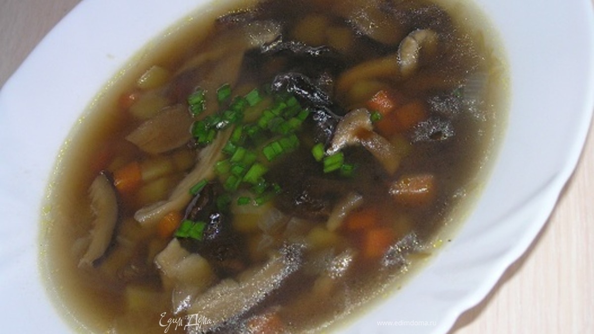 Ароматный грибной суп из сушеных грибов