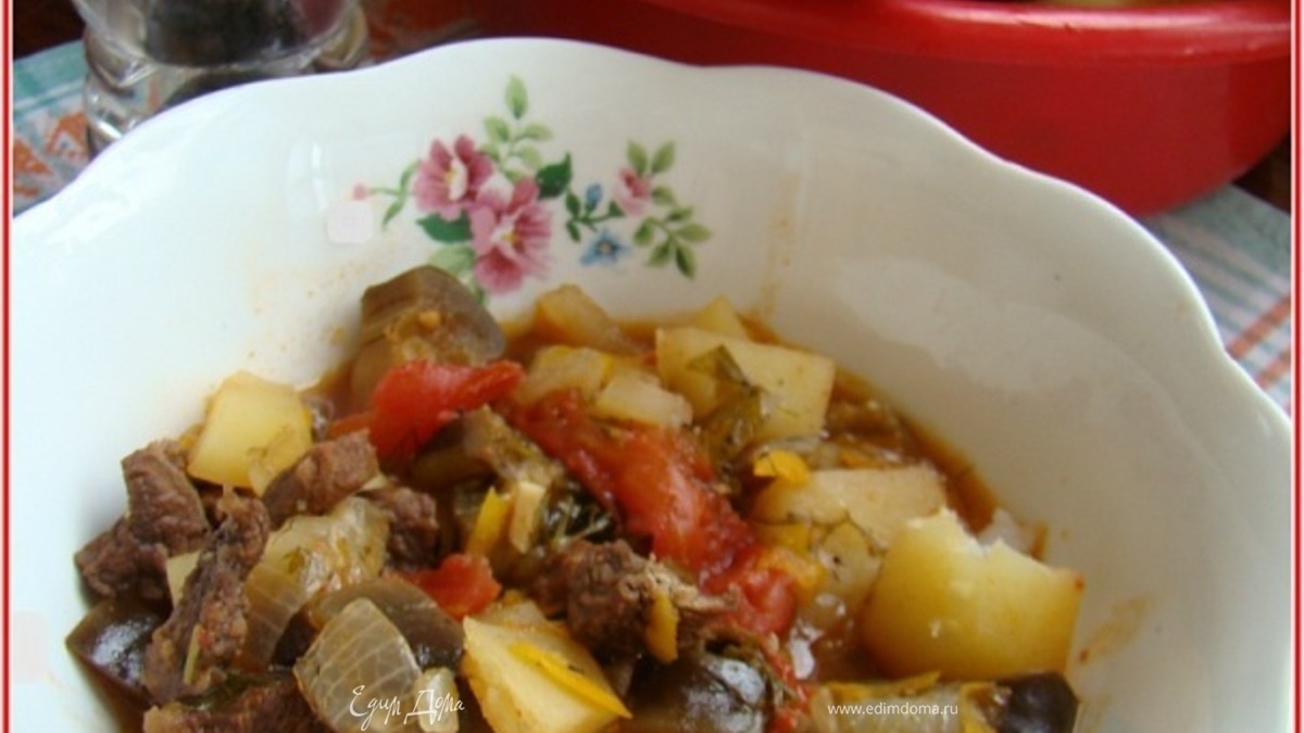 ЧАНАХИ (мясо с овощами)