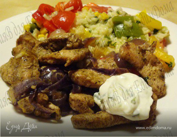 Гирос из индейки с рисом Джувеч