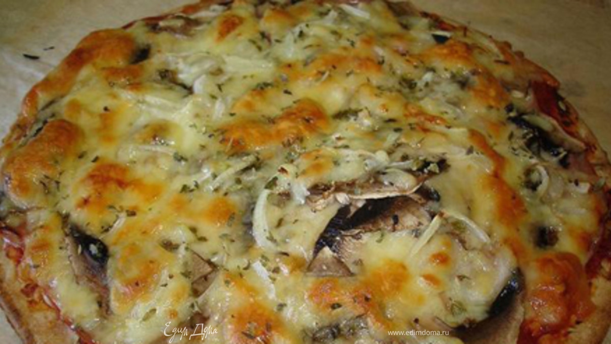 Пицца с куриной грудкой и шампиньонами
