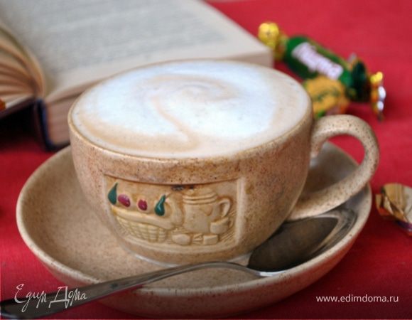 Сappuccino - Секреты приготовления