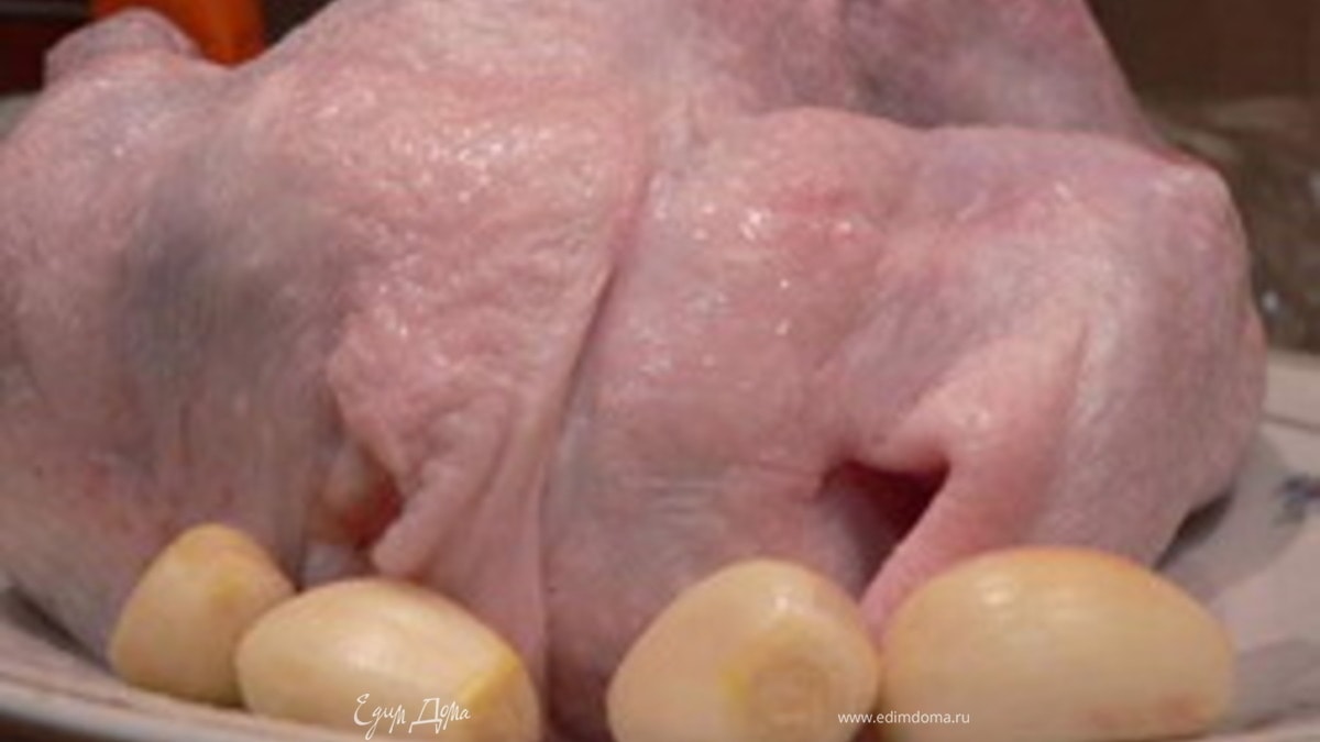 Курочка в собственном соку