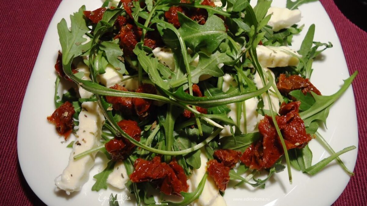 Салат с руколой