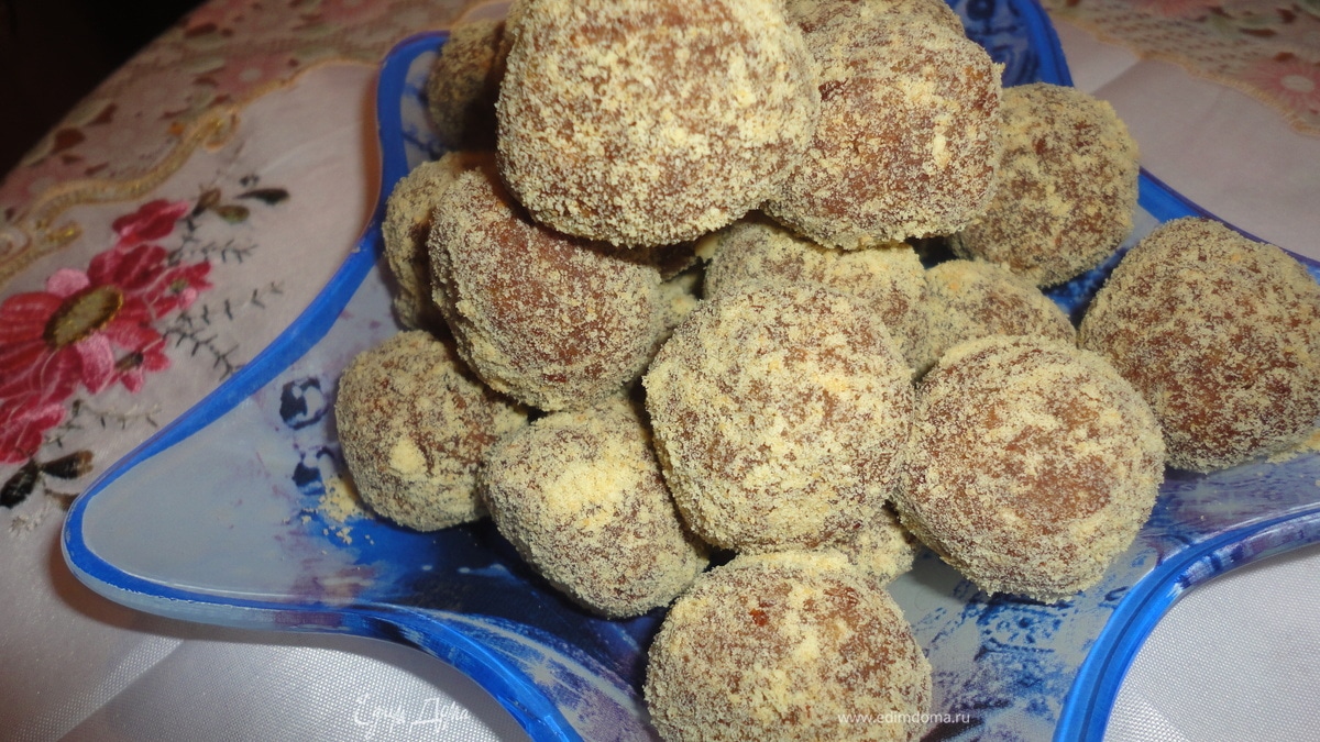 конфеты " Пилюли "