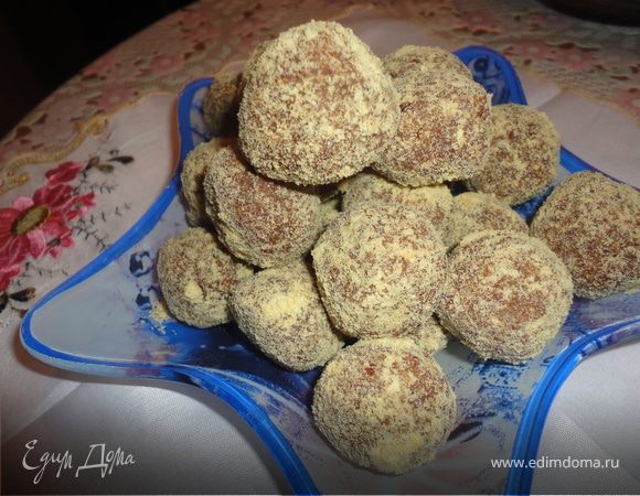 конфеты " Пилюли "