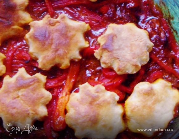 Говядина по деревенски с розмариновыми булочками