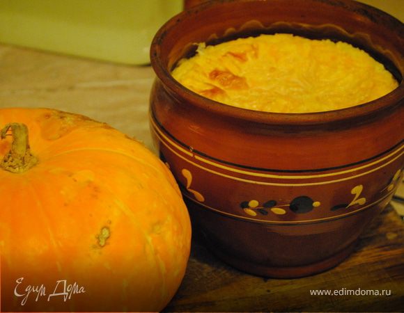 Тыквенная каша, запеченая в горшочке Тыквенная каша, запеченая в горшочке