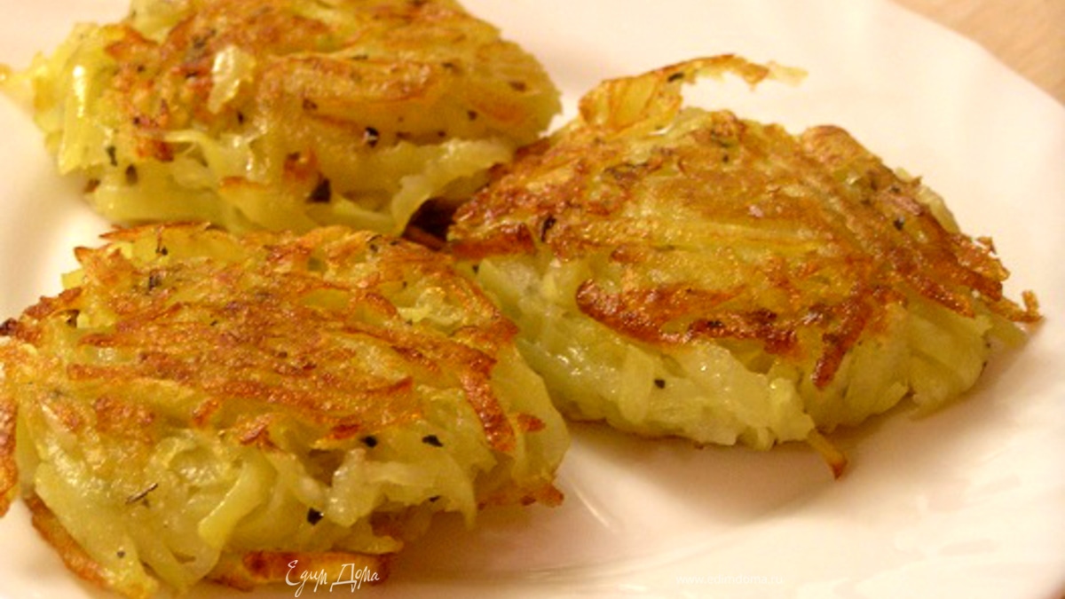 Постные картофельные драники