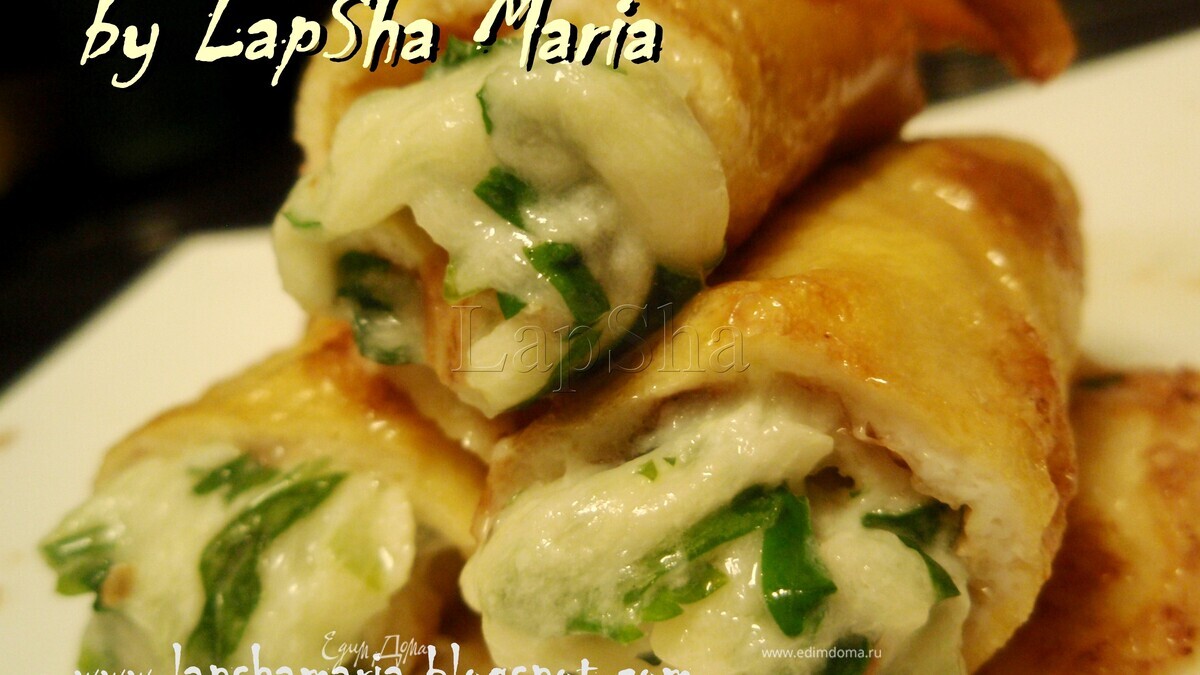 Закусочные рулетики с сыром и шпинатом