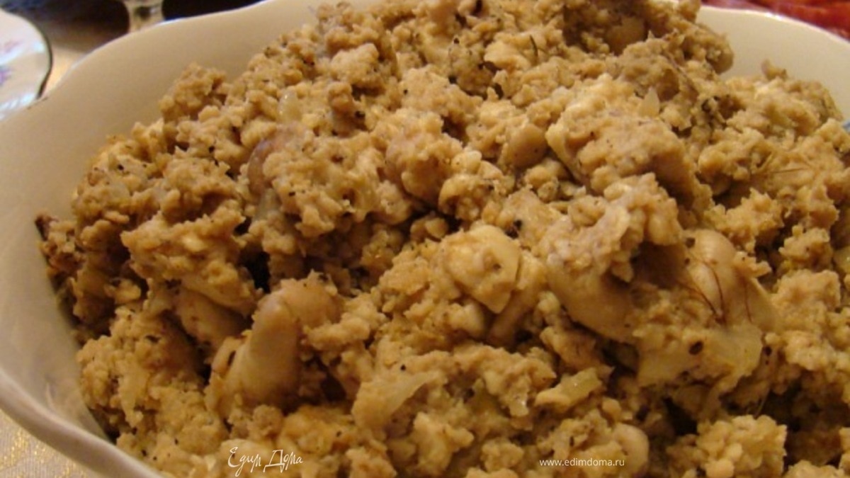 "Говяжьи мозги по-грузински"