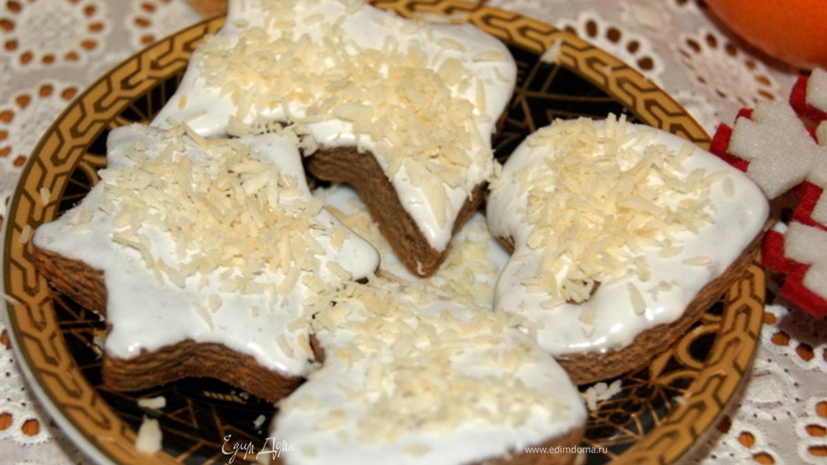 Рождественские имбирные пряники