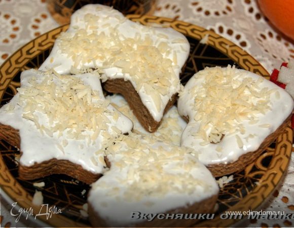 Рождественские имбирные пряники Рождественские имбирные пряники