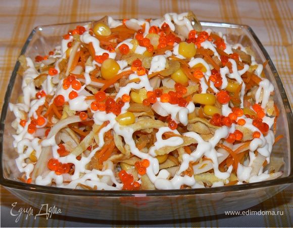 салат с кальмарами 