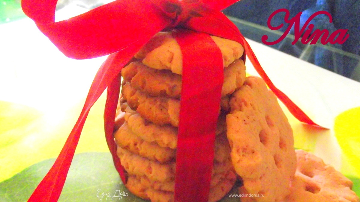 Tescoma. Датское Рождественское печенье