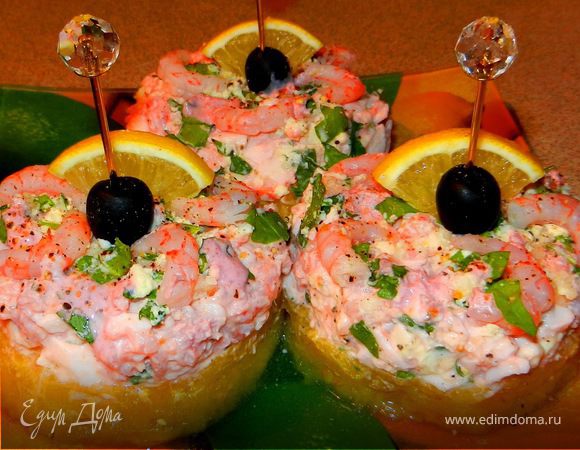 Креветки на ананасе