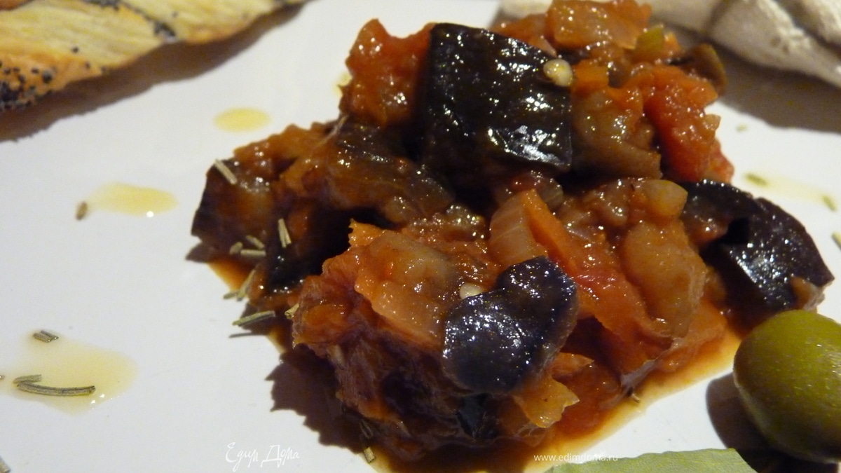 Овощи в стиле Прованс