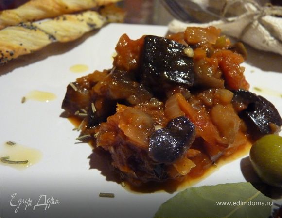 Овощи в стиле Прованс