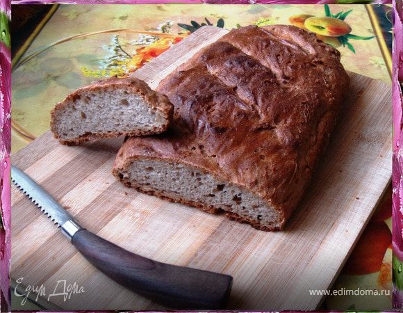 РЖАНОЙ ДОМАШНИЙ ХЛЕБУШЕК РЖАНОЙ ДОМАШНИЙ ХЛЕБУШЕК