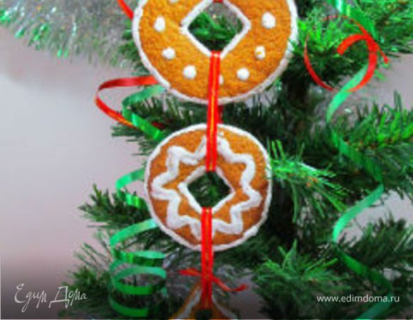 Tescoma.Имбирное печенье "Китайские монеты" Tescoma.Имбирное печенье "Китайские монеты"