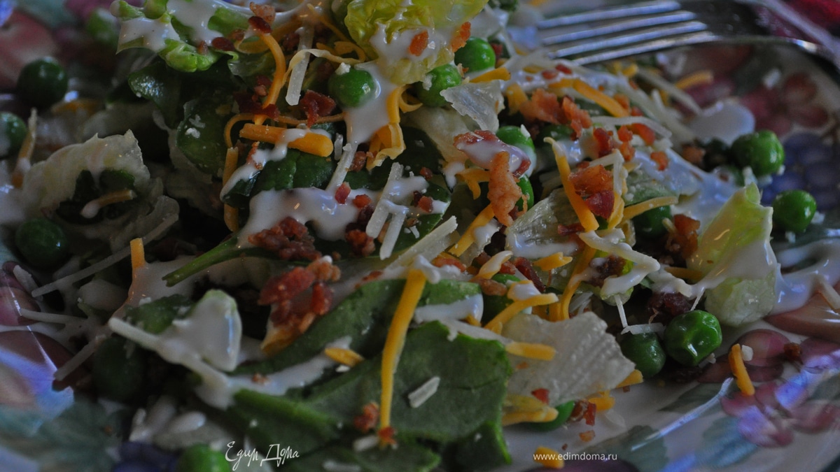 9 ингридиент салат