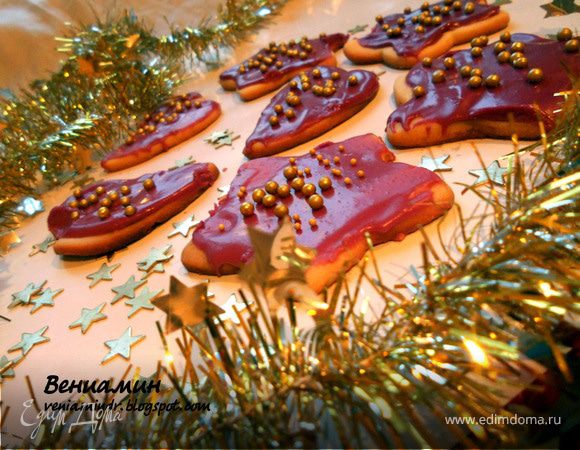 Tescoma.Рождественское печенье (почти из кино) :)