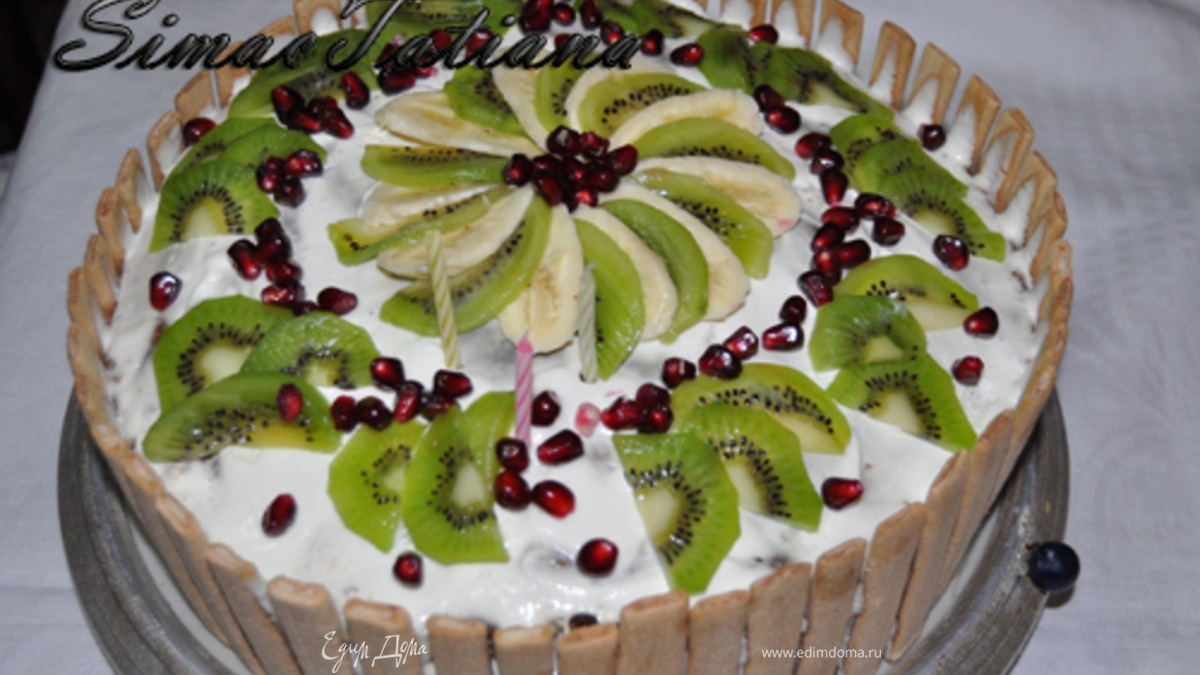 Тортик к празднику