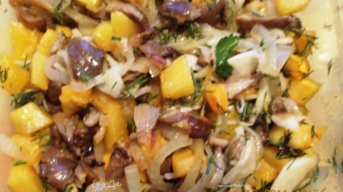 Салат из тыквы с грибами