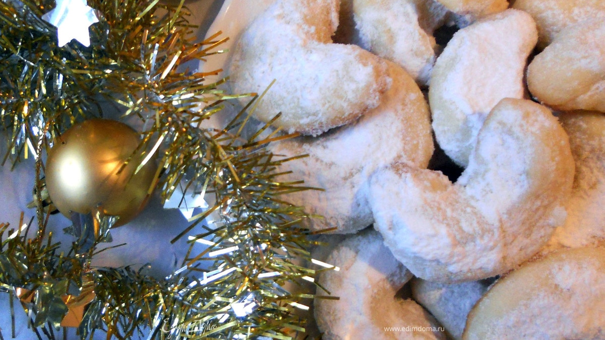 Tescoma. Лаймовые полумесяцы