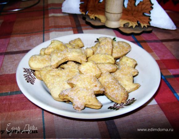 Печенье из песочно-дрожжевого теста