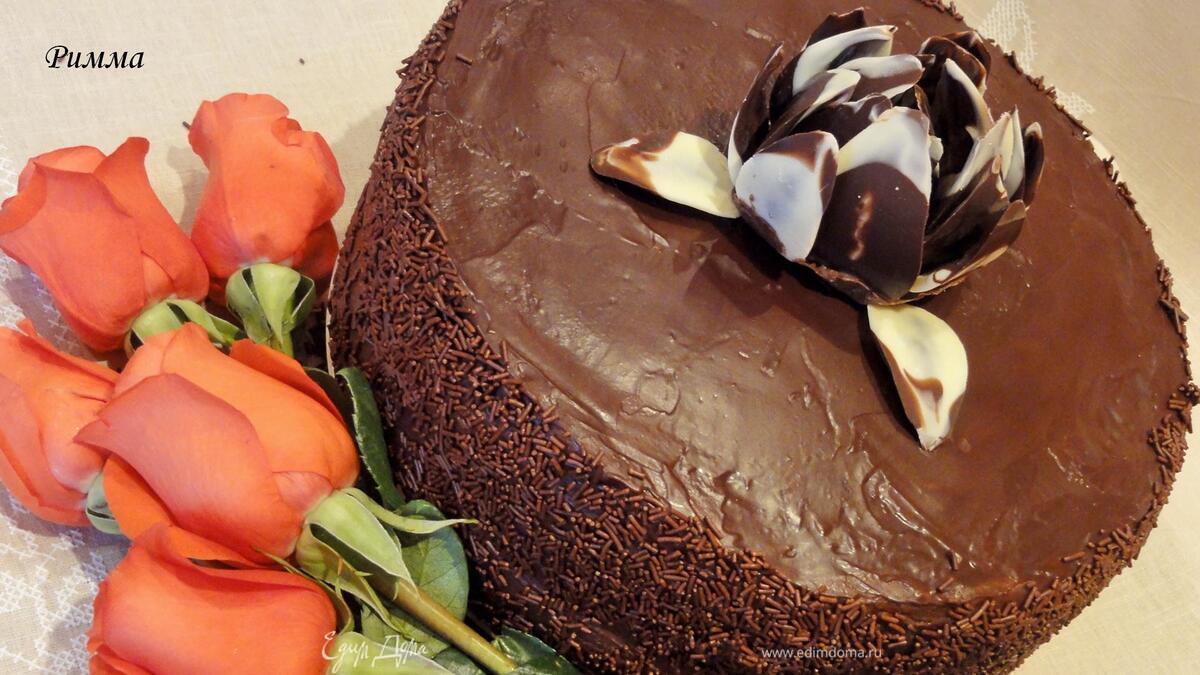 Tescoma. Торт для младшей дочери