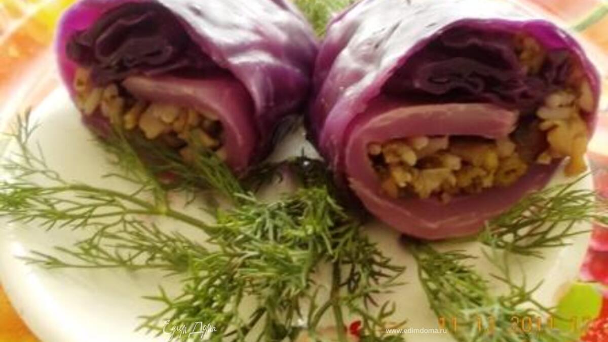 Постные голубцы из краснокочанной капусты