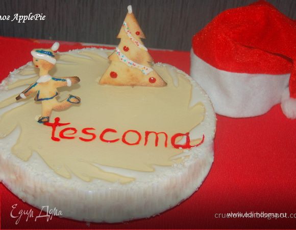Торт tescoma