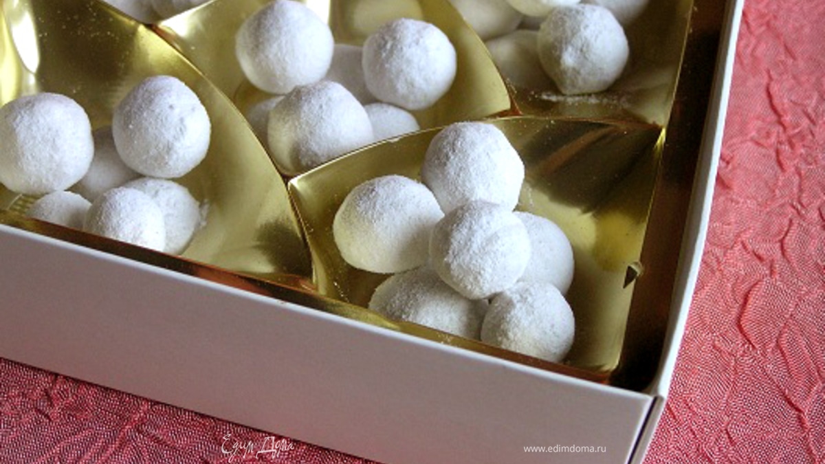 Конфетки Клюква в снегу. Tescoma