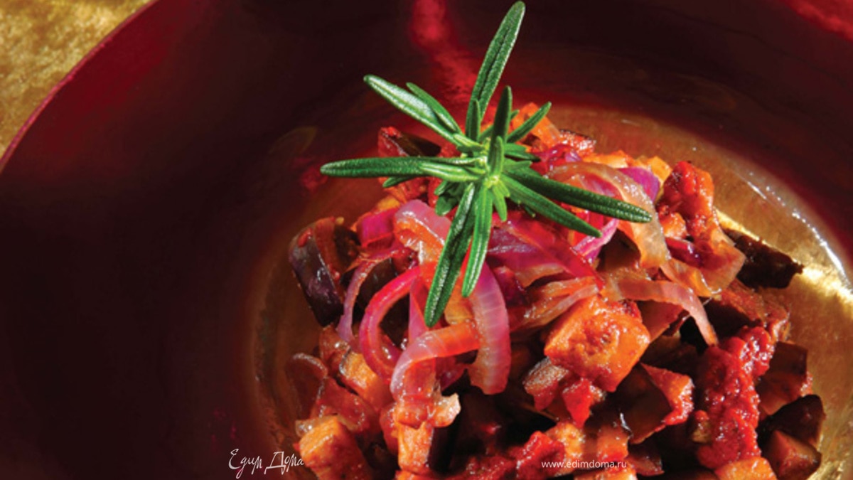 Баклажаны с луком в критском соусе