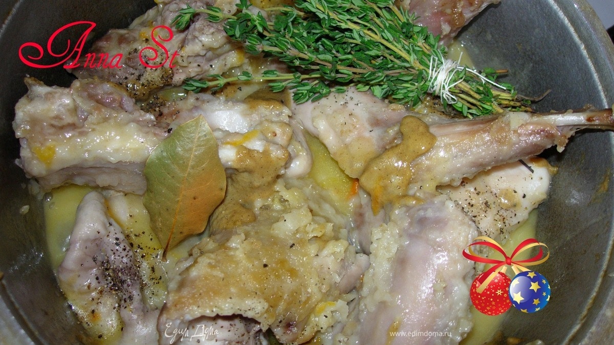 Фрикасе из кролика с тимьяном