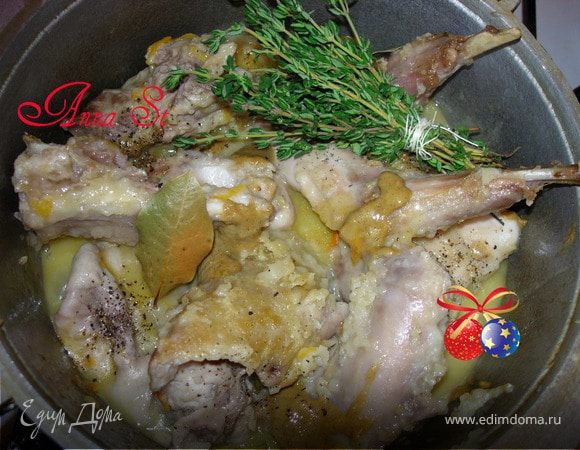 Фрикасе из кролика с тимьяном