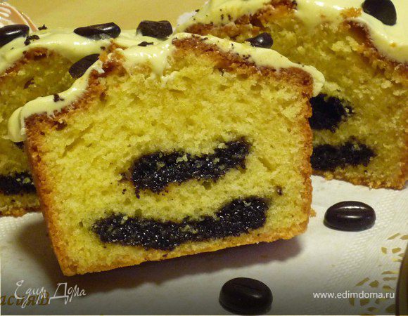 Кофейный пирог с маковой начинкой. Tescoma. Кофейный пирог с маковой начинкой. Tescoma.