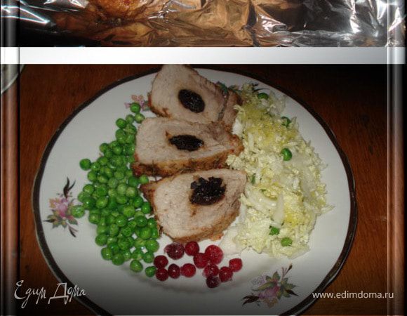 Мясо "Прованское потрясение"