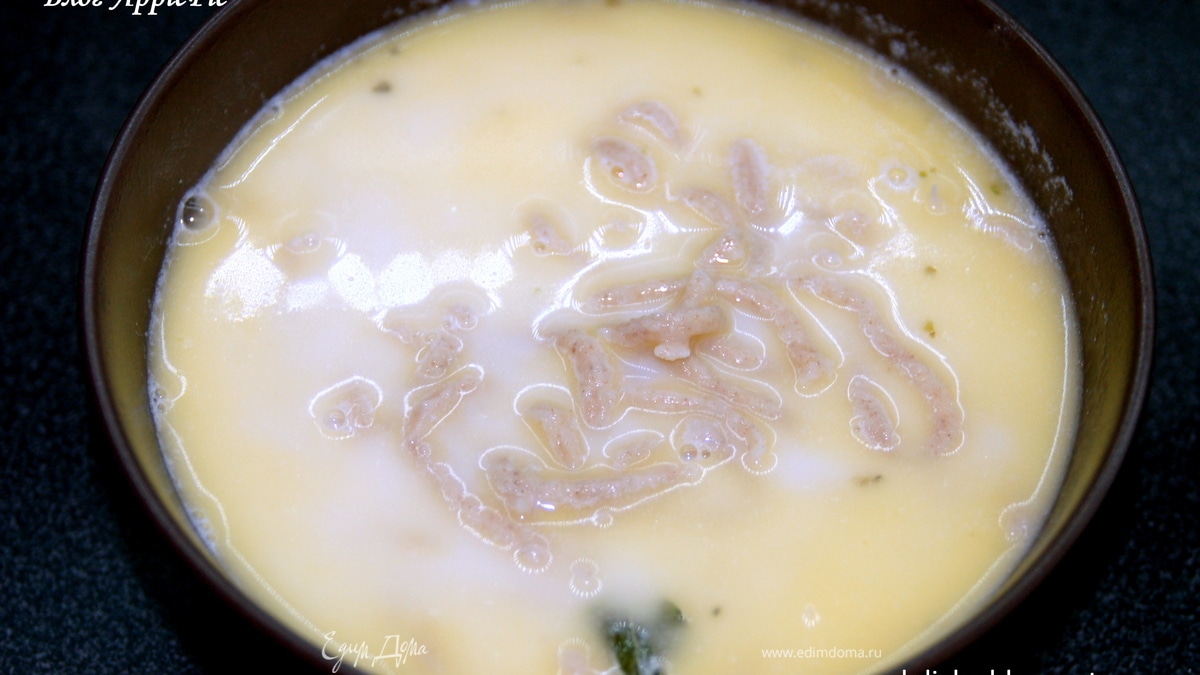 Чешский суп Папцун