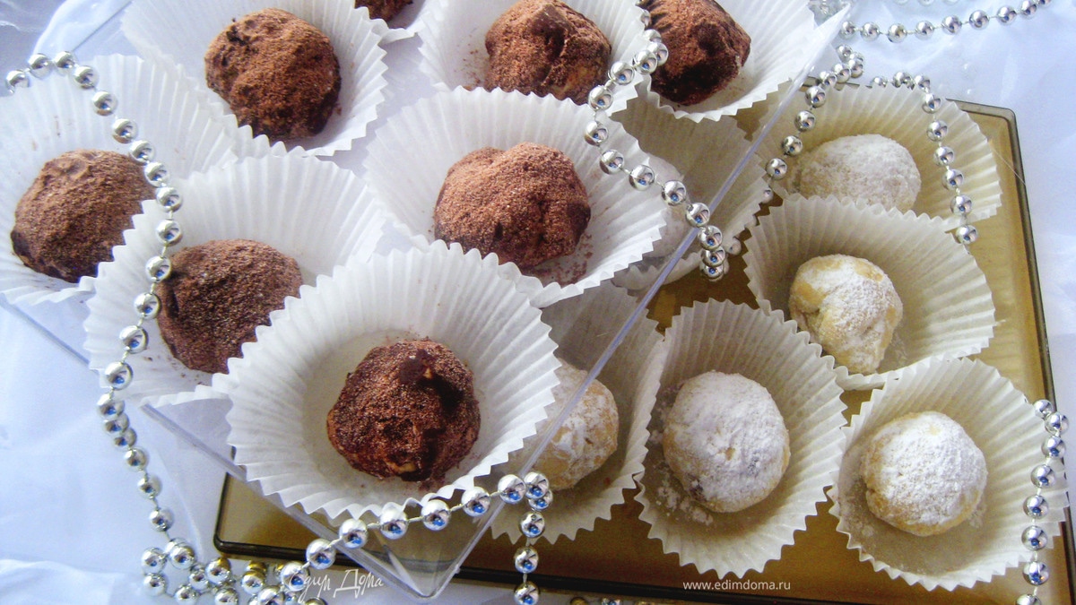 Печенье "Песочные трюфели".