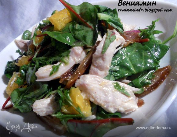 Салат с курицей, финиками и апельсинами Салат с курицей, финиками и апельсинами