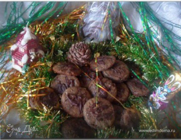 Шоколадное печенье с вишней. Tescoma