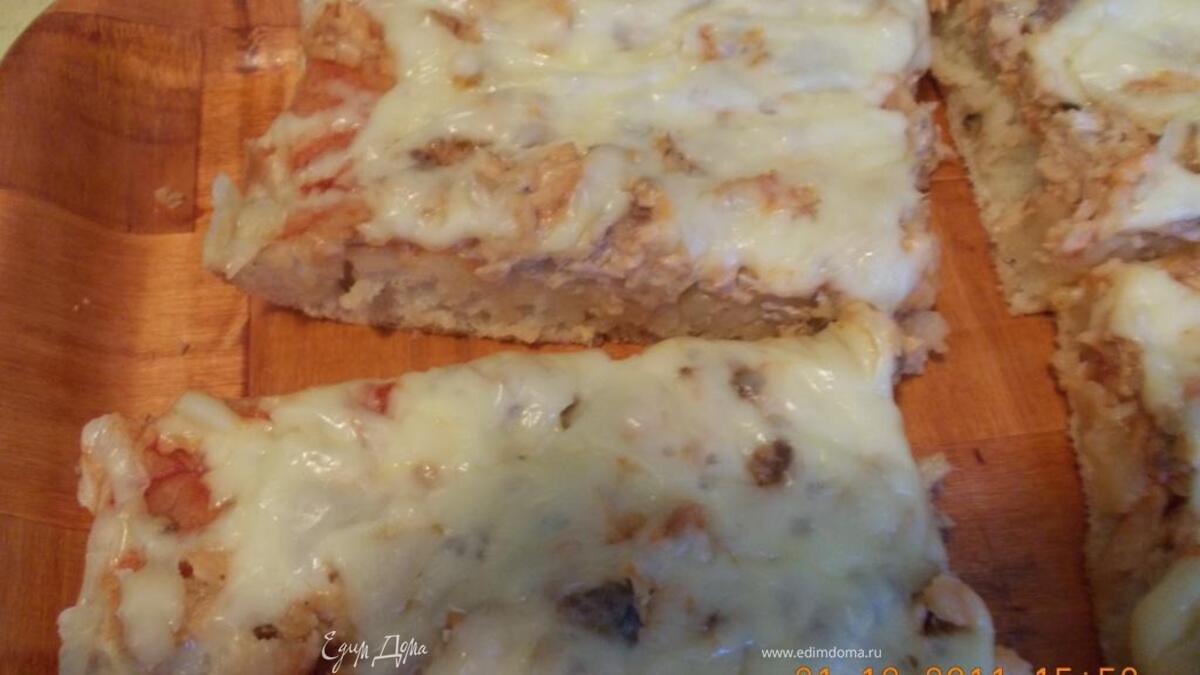 Пицца с рыбкой