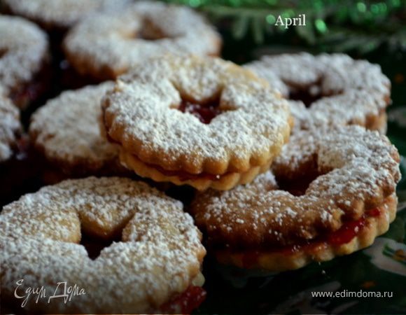 Печенье Linzer Печенье Linzer