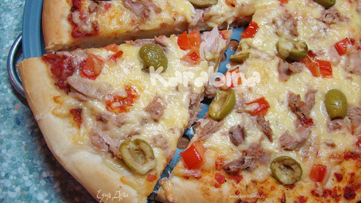 Пицца с тунцом