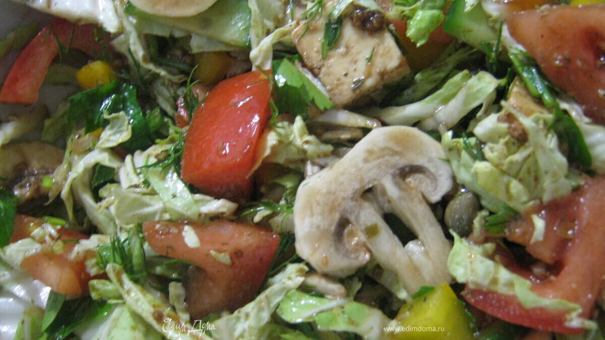 Салат из овощей и маринованной брынзы!