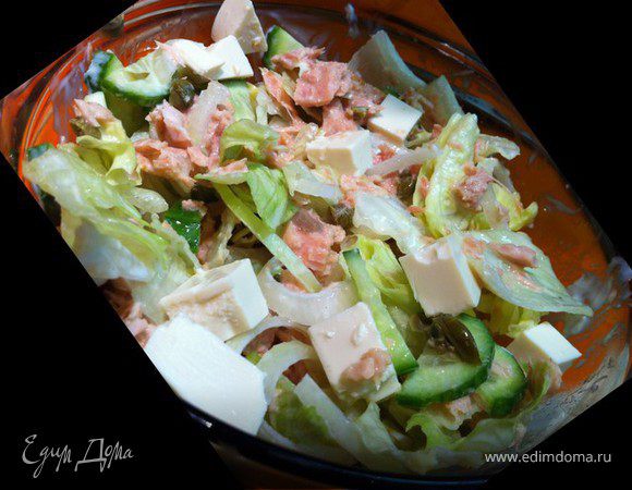 Салат с тунцом, авокадо и фетой