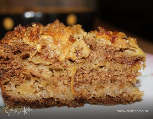 Болгарский яблочный пирог