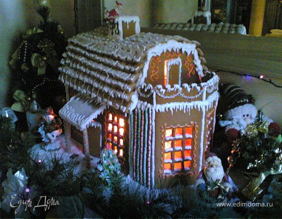 Пряничный домик!