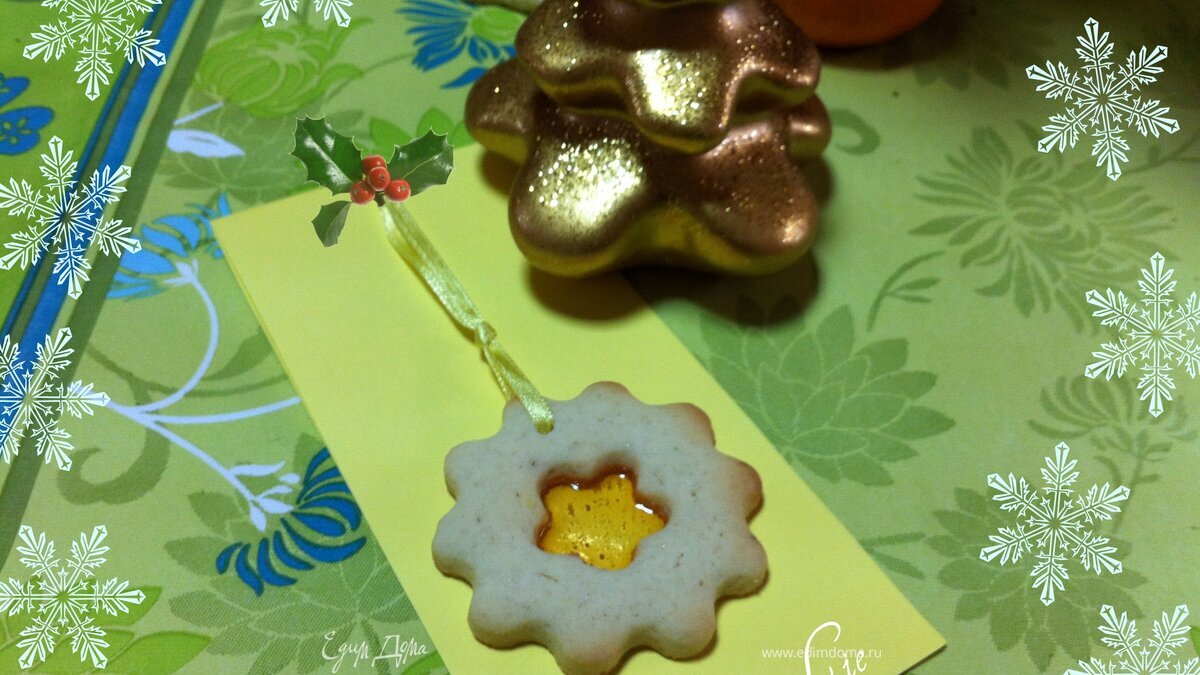 Карамельные витражи